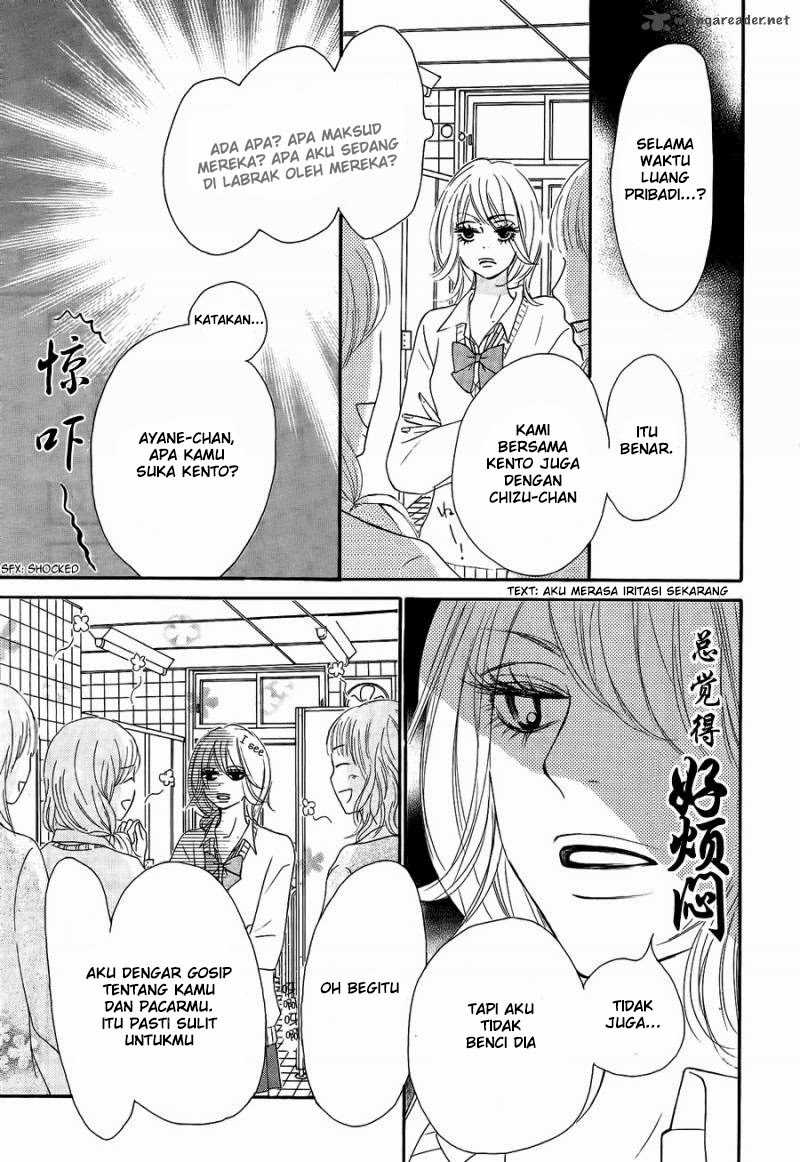 Kimi ni Todoke chapter 60